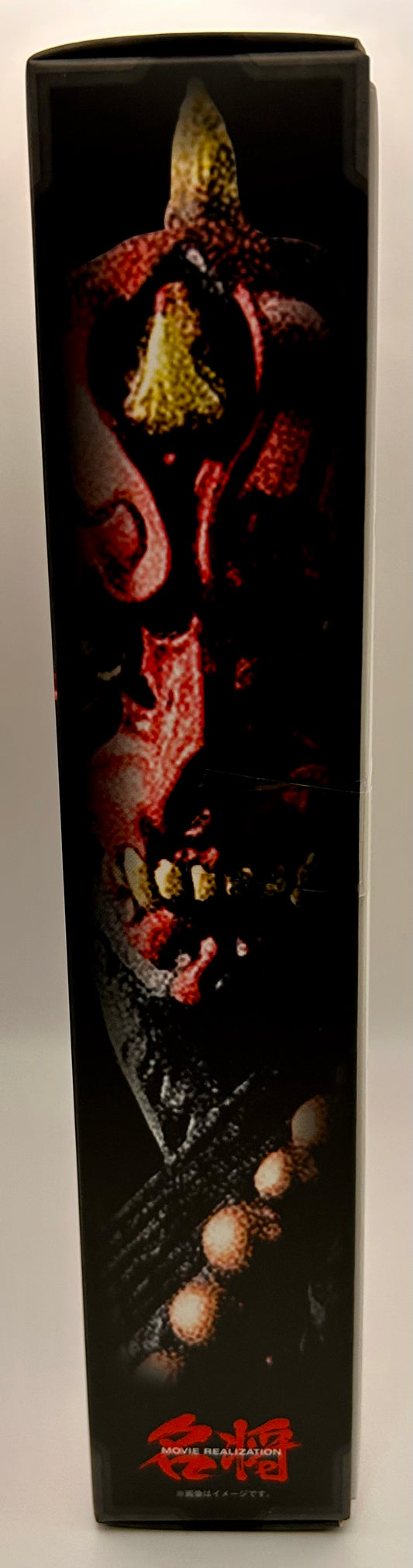 Bandai Star Wars Sohei Darth Maul Figur - poptoy