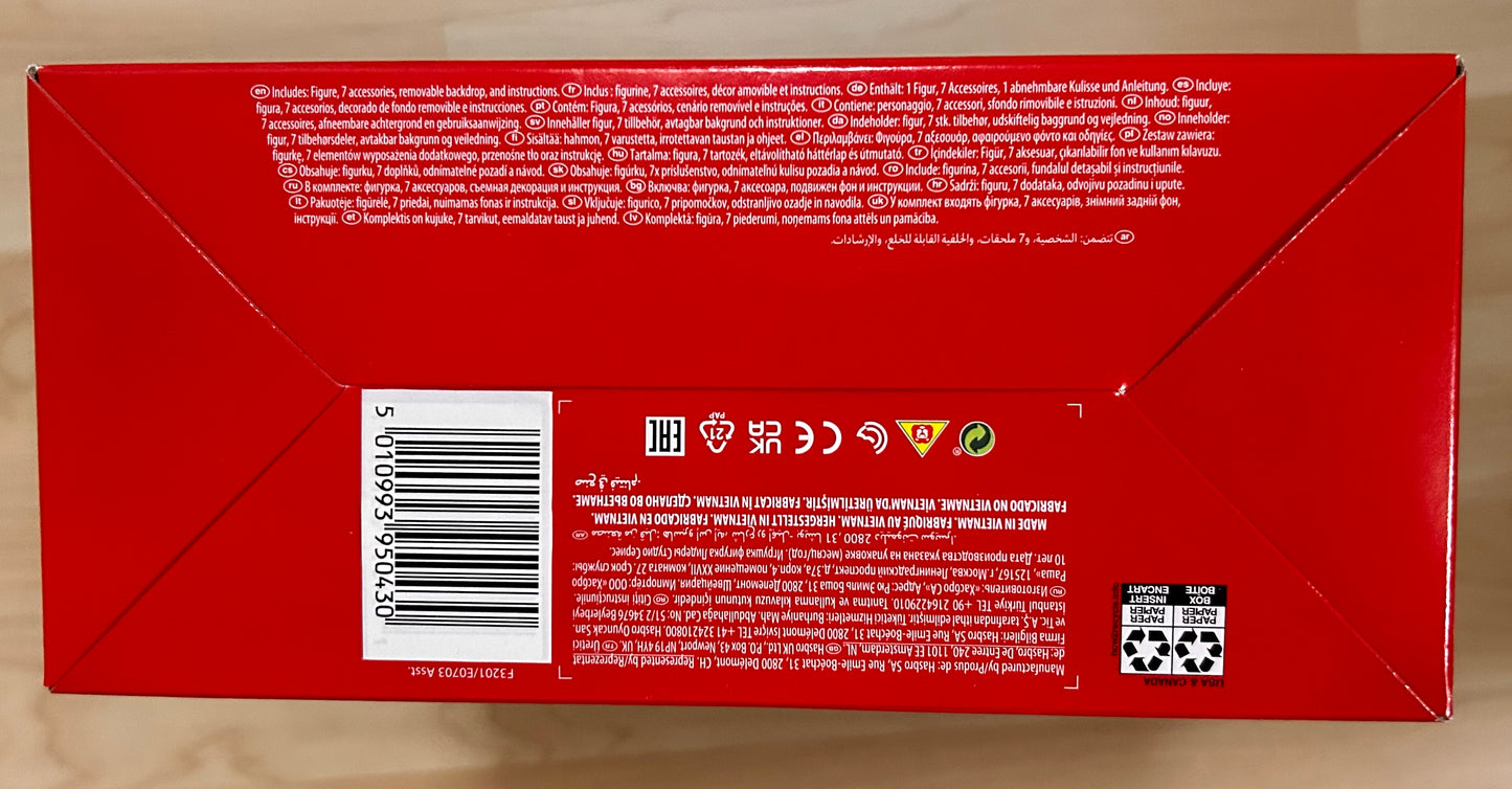 Transformers Takara MP-11 Starscream - poptoy