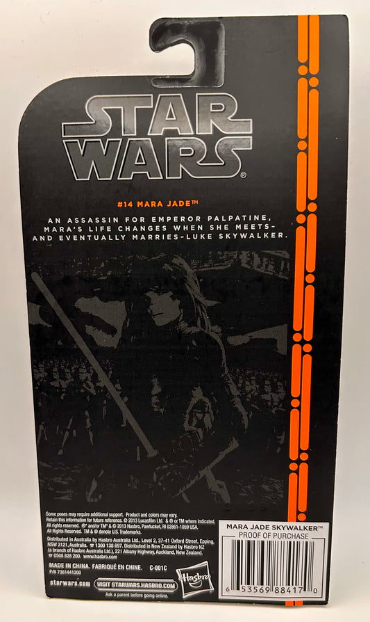 Star Wars Black Series Figur #14 Mara Jade (10 cm) - poptoy