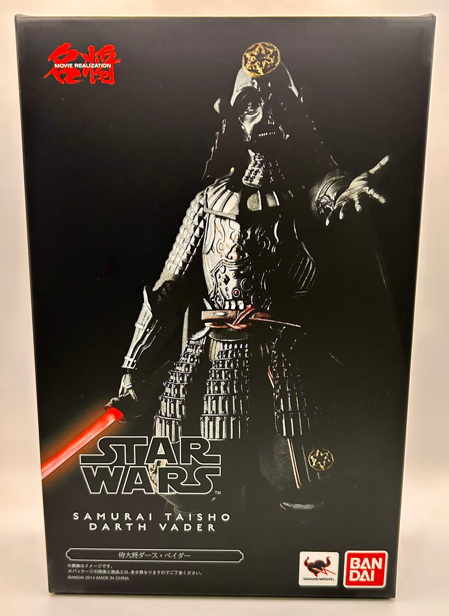 Star Wars Bandai Figur Samurai Taisho Darth Vader (17 cm)