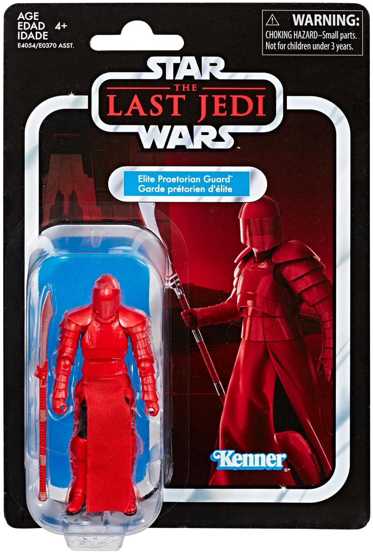 Star Wars Vintage Collection Elite Praetorian Guard (VC138) (10 cm) - poptoy