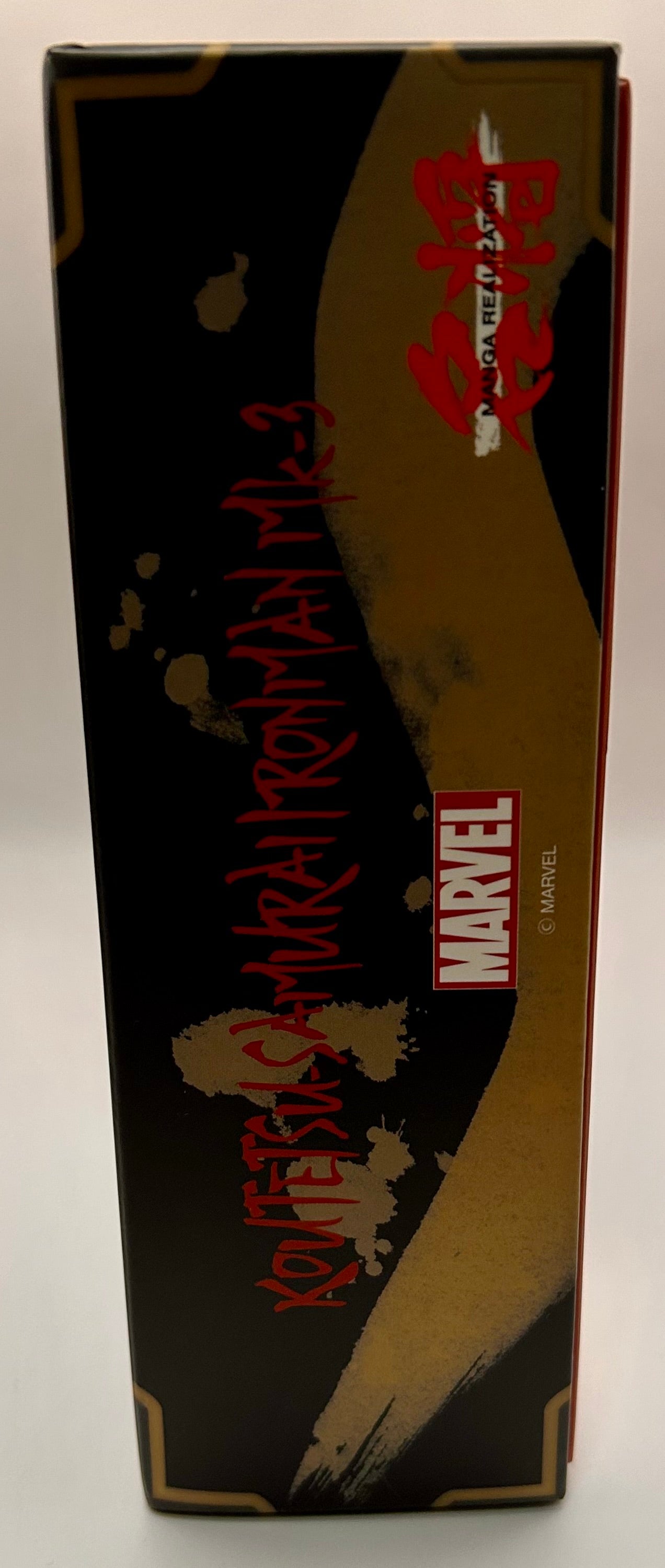Bandai Marvel Koutetsu-Samurai Iron Man MK-3 Figur - poptoy