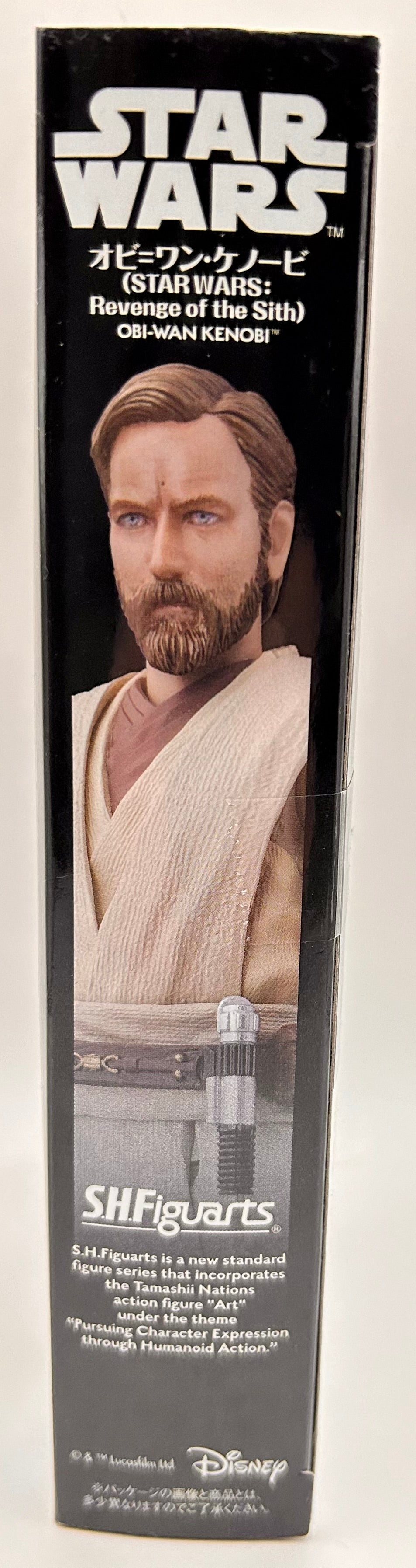Star Wars Bandai S.H. Figuarts Obi-Wan Kenobi (Episode III) - poptoy