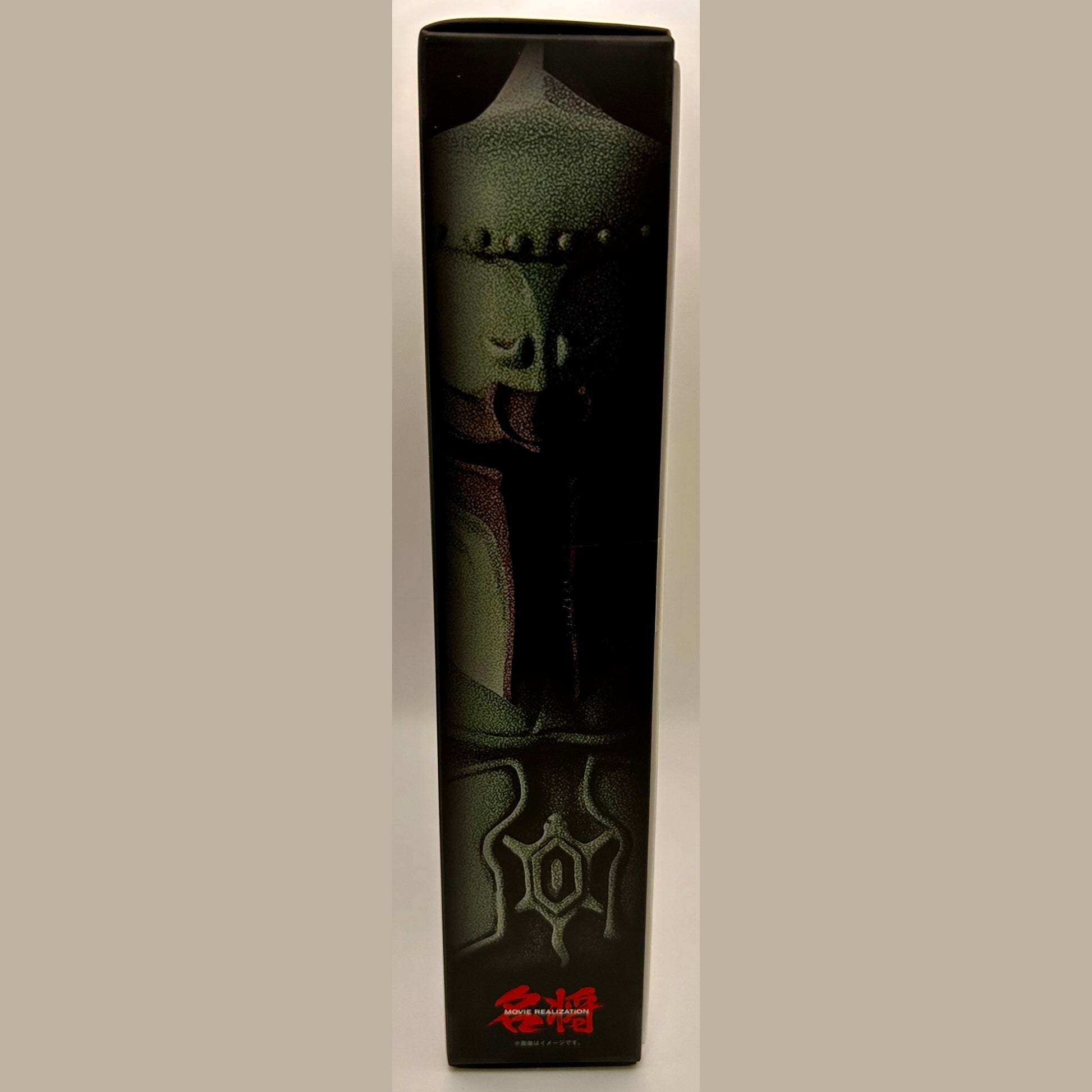 Bandai Star Wars Ronin Boba Fett Figur - poptoy