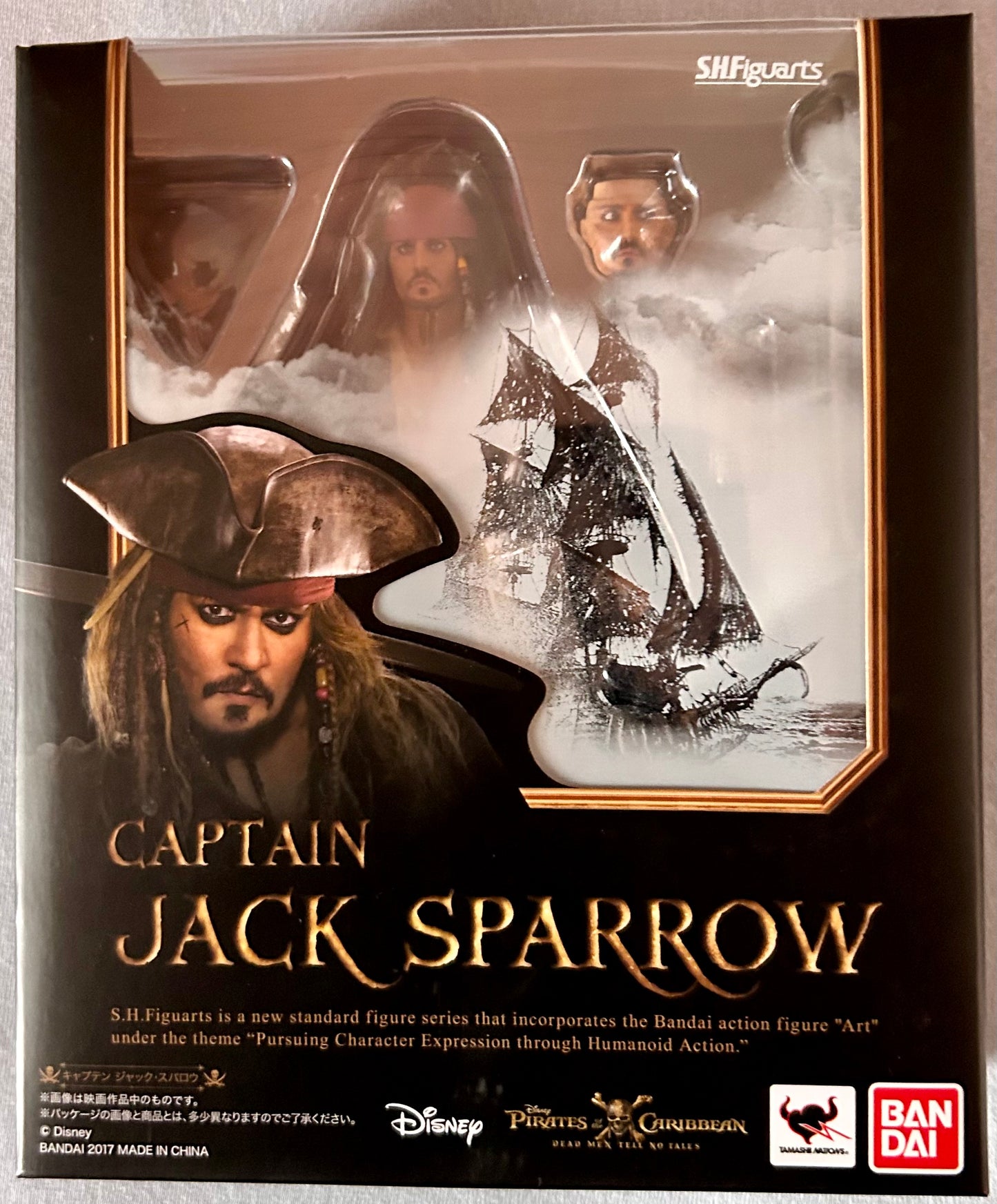 Bandai S.H. Figuarts Jack Sparrow Figur (15 cm) - poptoy