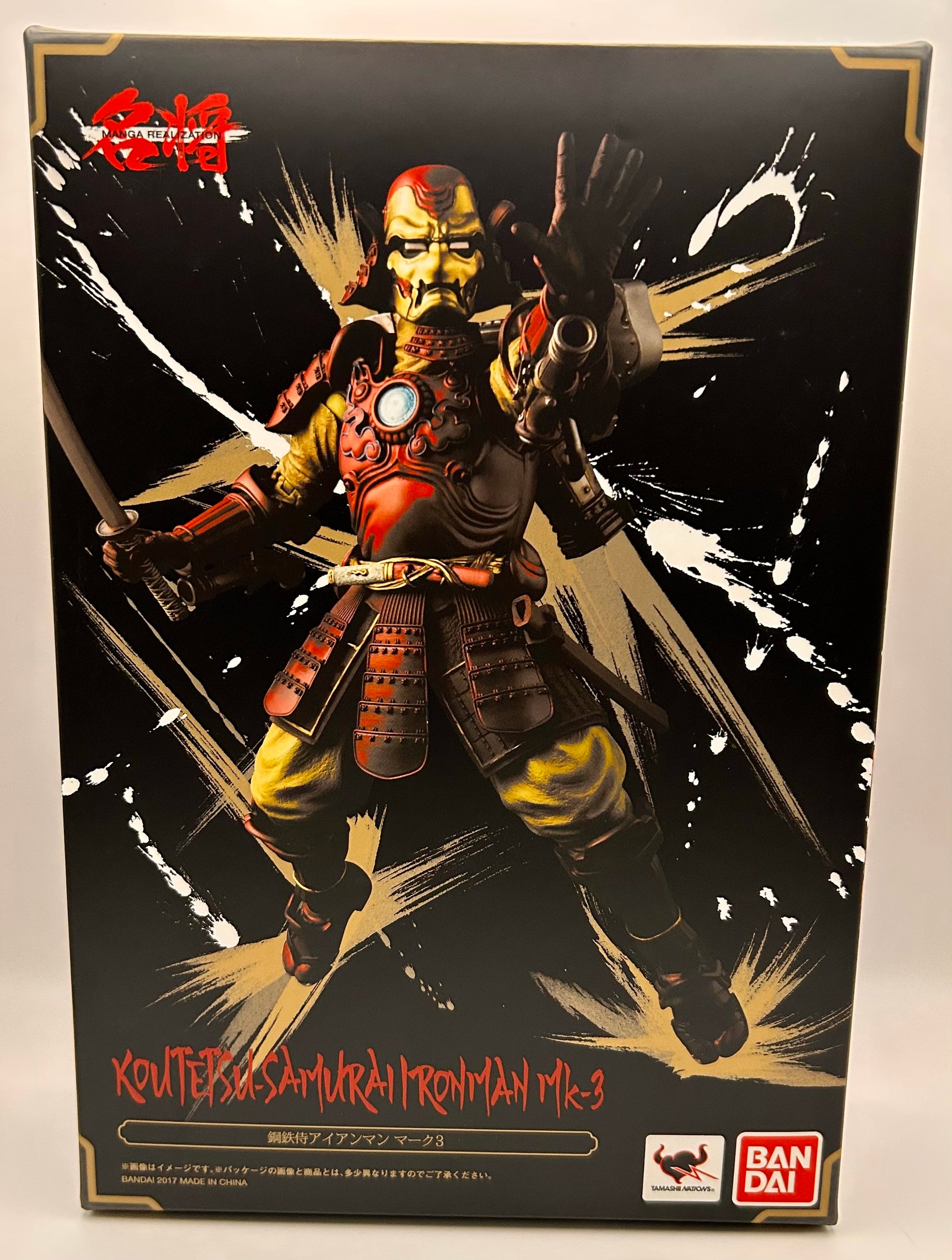 Bandai Marvel Koutetsu-Samurai Iron Man MK-3 Figur - poptoy