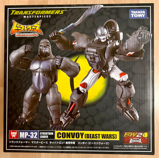 Transformers Masterpiece MP-32 Konvoi (Beast Wars) - poptoy